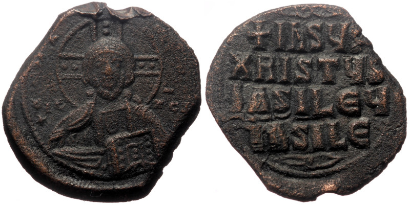 Heraclius, with Heraclius Constantine (610-641) AE Follis (Bronze, 5.45g, 23mm),...