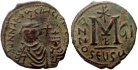 *Scarce*
Heraclius with Heraclius Constantine (610-641) AE Follis (Bronze, 9.91g, 30mm) Seleucia Isauria
Obv: blundered legend, Crowned and draped b...
