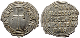 *not a very often seen on the arket* Michael III, Theodora and Thecla (842-867) AR Miliaresion
(Silver, 22mm, 1.73g) Constantinople, ca 842-856.
Obv...