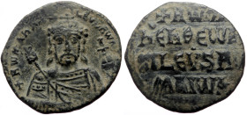 Romanus I & Constantine VII (920-944) AE Follis (Bronze, 25mm, 5.75g) Constantinople 
Obv: + RωmAn bASILЄVS Rωm, crowned bust of Romanus I facing wear...