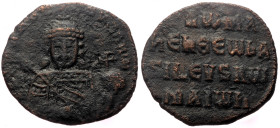 Constantine VII Porphyrogenitus, with Romanus I (913-959) AE follis (Bronze, 6.24g, 24mm) Constantinople, 931-944. 
Obv: +RωΜAҺ' ЬASILEVS RωΜ', Crowne...