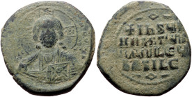 Anonymous, attributed to Basil II (ca 976-1025) AE Follis (Bronze, 29mm, 10.89g) Constantinople 
Obv: +ЄmmA NOVHA, IC-XC to left and right of bust of ...