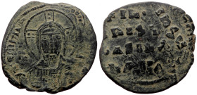 Anonymous Folles, attributed to II and Constantine VIII (976-1028) Constantinople 
Obv: IC-XC to left and right of nimbate bust of Christ facing, hold...