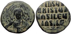 Anonymous Folles, attributed to II and Constantine VIII (976-1028) AE Follis (Bronze, 9.02g, 28mm) Constantinople 
Obv: IC-XC to left and right of nim...
