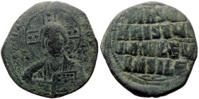 Anonymous Folles, attributed to II and Constantine VIII (976-1028) AE Follis (Bronze, 10.61g, 30mm) Constantinople 
Obv: IC-XC to left and right of ni...