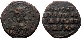 Anonymous Folles, attributed to II and Constantine VIII (976-1028) AE Follis (Bronze, 9.10g, 25mm) Constantinople 
Obv: IC-XC to left and right of nim...