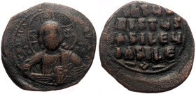 Anonymous Folles, attributed to II and Constantine VIII (976-1028) AE Follis (Bronze, 9.93g, 27mm) Constantinople 
Obv: IC-XC to left and right of nim...