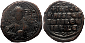 Anonymous Folles, attributed to II and Constantine VIII (976-1028) AE Follis (Bronze, 10.50g, 27mm) Constantinople 
Obv: IC-XC to left and right of ni...