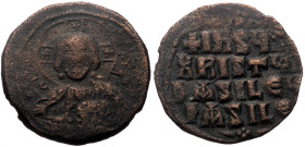 Anonymous Folles, attributed to II and Constantine VIII (976-1028) AE Follis (Bronze, 9.29g, 26mm) Constantinople 
Obv: IC-XC to left and right of nim...