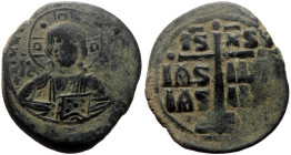 Anonymous Folles, Attributed to Romanus III (1028-1034 AD) AE Follis (Bronze, 29mm, 8.70g)
Obv: + EMMA NOVHΛ / IC - XC, Bust of Christ facing, holding...