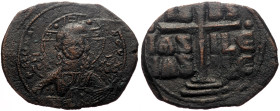 Anonymous Folles, Attributed to Romanus III (1028-1034 AD) AE Follis (Bronze, 33mm, 8.98g)
Obv: + EMMA NOVHΛ / IC - XC, Bust of Christ facing, holding...