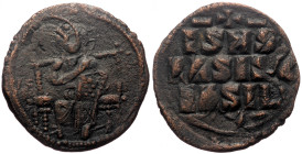 Anonymous Folles attributed to Constantine IX Monomachus (1042-1055) AE follis (Bronze, 8.44g, 29mm) Constantinople mint, 1045-1055. 
Obv: Christ, nim...