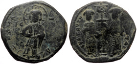 Constantine X Ducas and Eudocia (1059-1067) AE (Bronze, 9.37g, 27mm) Constantinople
Obv: + EMMA-NOVHΛ - Christ standing facing on footstool, wearing n...