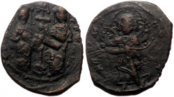 Constantine X Ducas and Eudocia (1059-1067) AE Follis (Bronze, 5.04g, 27mm) Constantinople
Obv: + EMMA-NOVHΛ - Christ standing facing on footstool, we...