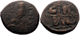 Romanus IV (1068-1071) AE Follis (Bronze, 8.32g, 26mm). 
Obv: Bust of Christ, dotted cross behind head, holding Gospels 
Rev: C-R / P-Δ, Cross with gl...