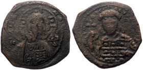 Michael VII Ducas (1071-1078) AE follis (Bronze, 28mm, 9.93g) Constantinople mint.
Obv: IC-XC - nimbate bust of Christ facing, nimbate cross behind he...