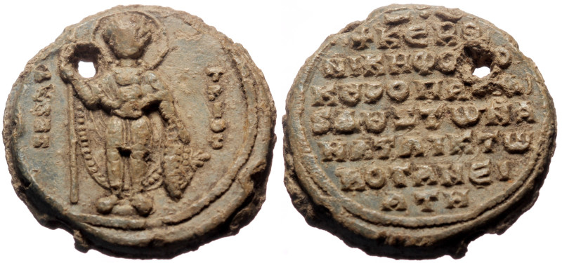 Byzantine Pb Seal (Pb, 22.31g, 28mm) Nikephoros Botaneiates, kouropalates and do...