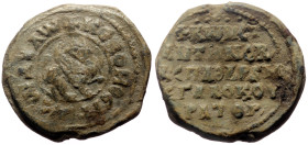 Byzantine Pb Seals (Pb, 8.29g, 22mm) Constantine, imperial protospatharios and megales kourator.
Obv: A gryphon walking to the right. within a circle...