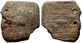 Islamic Pb seal (Pb, 10.11g, 28mm)