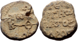 Georgios hypatos of (island Paros?), (8th century) Byzantine Pb Seal (13.28g, 21mm) Obv: Cruciform invocative monogram (type V); in the quarters: τῷ-σ...