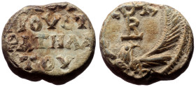Leontios stratelates Byzantine Pb Seal (7th century) - (12.17g, 20mm)
Obv: An eagle with wings outspread. Between the wings, a cruciform invocative m...