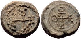 Unidentified Byzantine Pb Seal (18.06g, 25mm)
