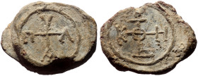 Byzantine Pb Seal (19.64g, 28mm) Paul (7th century)
Obv: Cruciform invocative monogram (type V). Wreath border. Θεοτόκε βοήθει.
Rev: Cruciform monog...