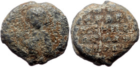 Unidentified Byzantine Pb Seal (4.65g, 17mm)