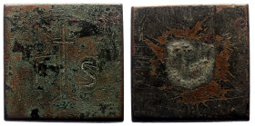 Byzantine AE weight (Bronze, 161,01g)