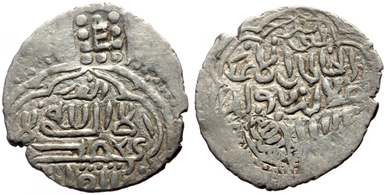 Unidentified Islamic AR (Silver, 1.46g, 19mm)