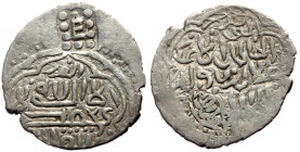 Unidentified Islamic AR (Silver, 1.46g, 19mm)