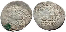 Unidentified Islamic AR (Silver, 1.40g, 21mm)