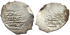 Unidentified Islamic AR (Silver, 1.17g, 23mm)
