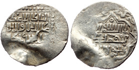 Unidentified Islamic AR (Silver, 1.53g, 19mm)
