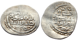 Unidentified Islamic AR (Silver, 1.47g, 21mm)