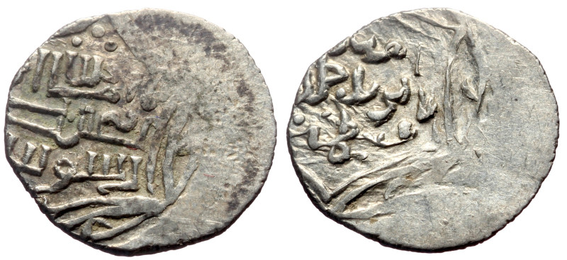 Unidentified Islamic AR (Silver, 1.39g, 17mm)