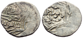 Unidentified Islamic AR (Silver, 1.39g, 17mm)