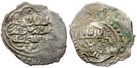 Unidentified Islamic AR (Silver, 1.34g, 21mm)
