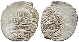 Unidentified Islamic AR (Silver, 1.44g, 21mm)