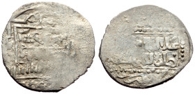 Unidentified Islamic AR (Silver, 1.12g, 19mm)