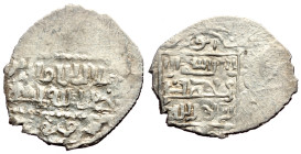 Unidentified Islamic AR (Silver, 1.11g, 21mm)