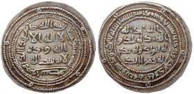 Unidentified Islamic AR (Silver, 2.81g, 29mm)