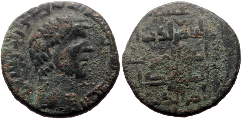 Unidentified Islamic AE (Bronze, 11.69g, 27mm)