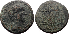 Unidentified Islamic AE (Bronze, 11.69g, 27mm)