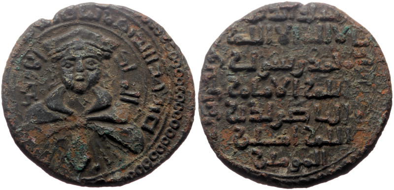 Unidentified Islamic AE (Bronze, 9.25g, 26mm)