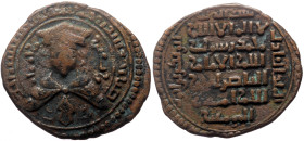 Unidentified Islamic AE (Bronze, 9.73g, 30mm)