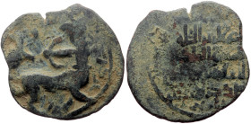 Unidentified Islamic AE (Bronze, 6.00g, 29mm)