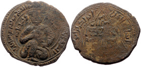 Unidentified Islamic AE (Bronze, 9.49g, 30mm)
