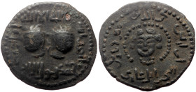 Unidentified Islamic AE (Bronze, 11.71g, 31mm)