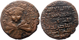 Unidentified Islamic AE (Bronze, 8.04g, 25mm)